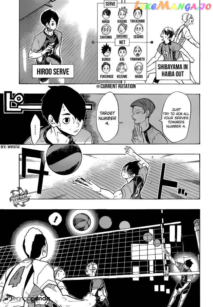 Haikyuu!!, Chapter 202 image 10